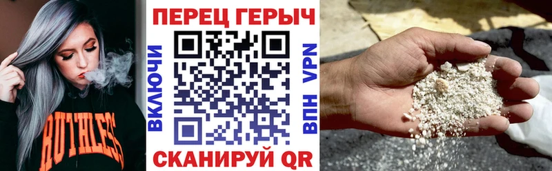 ссылка на мегу tor  Шагонар  ГЕРОИН VHQ  цены  