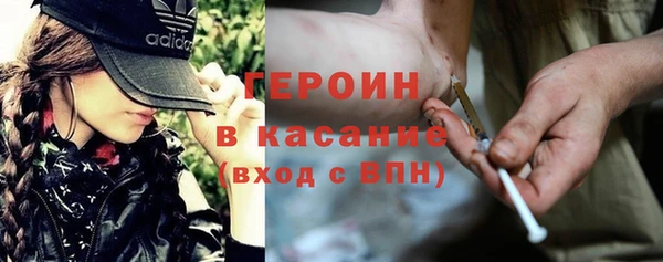 гидропоника Армянск