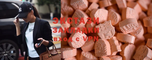 метамфетамин Аркадак