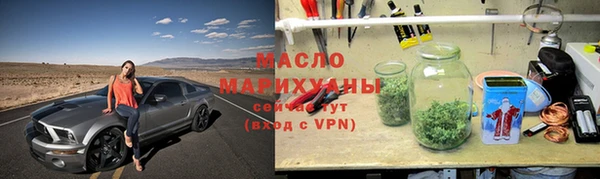 герыч Остров