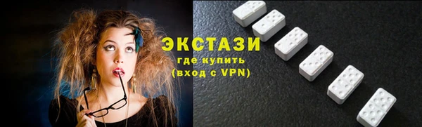прущая мука Арсеньев