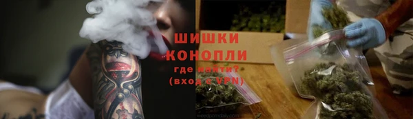 гидропоника Армянск