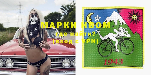 гидропоника Армянск