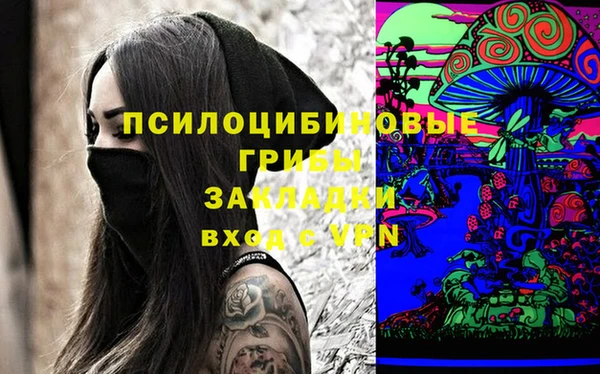 герыч Остров