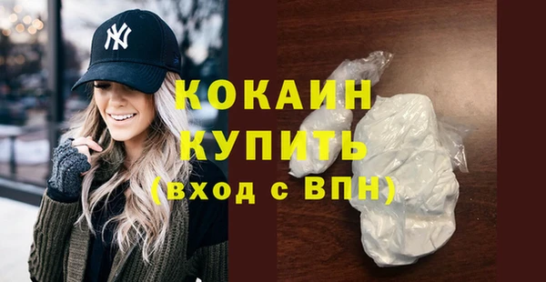 гидропоника Армянск