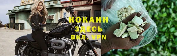 гидропоника Армянск