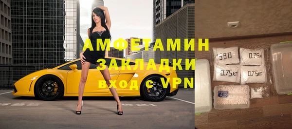 прущая мука Арсеньев