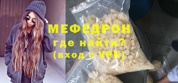 герыч Остров
