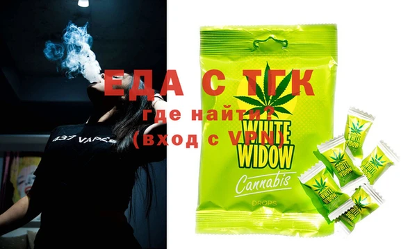 прущая мука Арсеньев