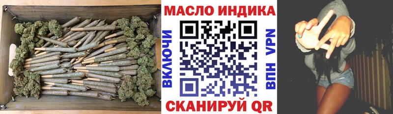 магазин    Шагонар  Дистиллят ТГК Wax 