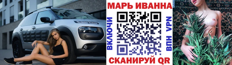 hydra ТОР  цена наркотик  Шагонар  Бошки Шишки планчик 